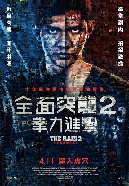 ceac计算机高级证书